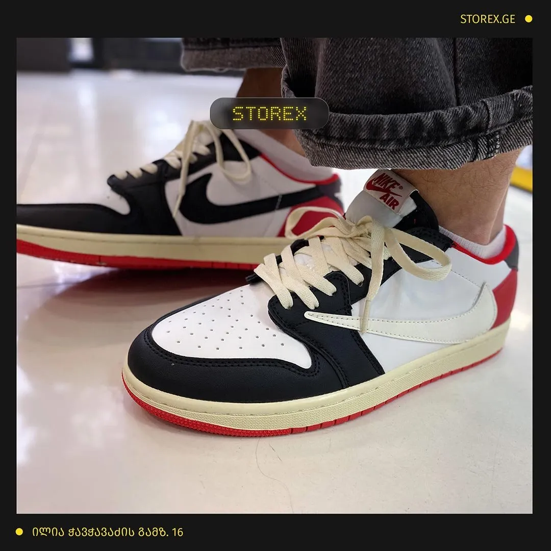 Nike Jordan 1 Low x Travis Scott 