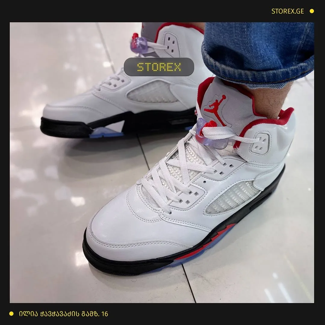 Nike Jordan 5 Retro Fire Red/White